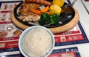 Iron Plate Pan-Seared Chicken Breast Meal