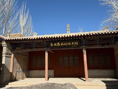 -敦煌石窟文物保护研究陈列中心