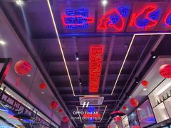 -八条友鲜货烧烤·脆皮烤鱼(石岩旗舰店)