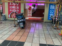 门面-傣妹火锅(狮子桥店)