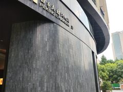 -四季民福烤鸭店(外滩外白渡桥店)