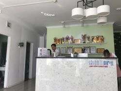 -Sasoo三和秀科技护肤抗衰中心