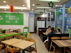 -老乡鸡(六安新加坡御苑店)