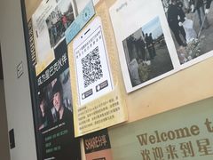 -星巴克(北京王府井店)