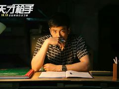 -潇湘国际影城郴州店