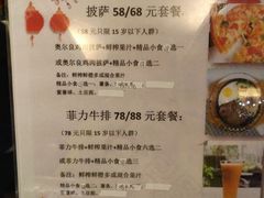 -雅城香慧咖啡馆(常德路店)