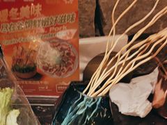 -烧肉达人(凯德晶萃店)