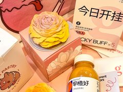 -GRAMCAKE一克甜品(昙华林花园山店)