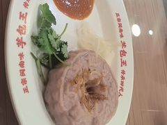 -芋包王闽南茶楼(八市店)
