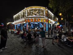 -老渔家白族石板烧旗舰店