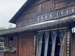 -逢源酒楼(东大街店)