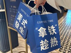 -清莱湾 CHIN RAI·甄选泰餐(万象前海店)
