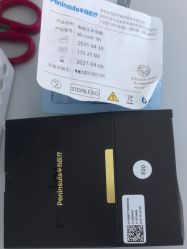 -南京美莱医疗美容·旗舰店