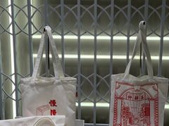 -钟薛高(南头古城店)