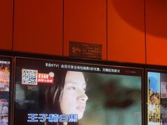 -星聚会KTV(复地活力城店)