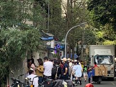 -蓉城西二道无名冒菜(西二道街店)