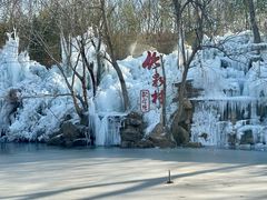 -竹泉村旅游度假区