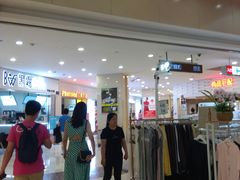 -光启城时尚购物中心