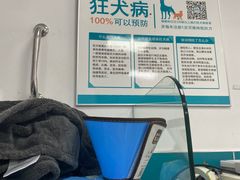 -乖乖宠物医院·猫科·急重症中心(车站北路分院)
