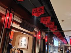 -蔡家酒楼(一德街店)