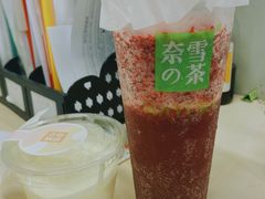 -奈雪的茶(市百一店)