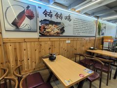 -李二哥·乐山跷脚牛肉(四川北路店)
