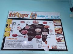 -华哥新鲜猪精品美食