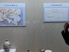 -呼伦贝尔民族博物馆