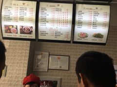 -马家私房面(车站店)