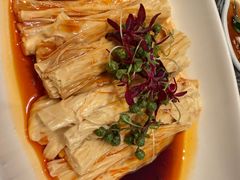 椒麻鲜腐竹-庆春朴门