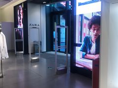 -ZARA HOME(天环广场店)
