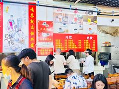 -恒兴发茶店(水巷口店)