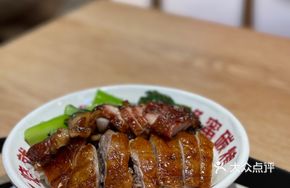 Thick Pork Belly Char Siu with Signature Roast Goose Rice