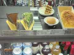 -宜北町(金源店)