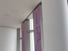 -平安金融中心云际观光层