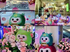 -海珠新都荟城光荟(海珠店)