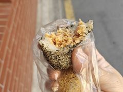-猫街麻糍哥(思明南路店)