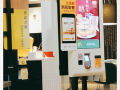 -麦当劳(新闸路店)