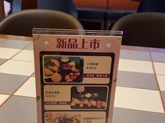 -纽约客美式餐厅(新奥购物中心店)