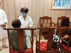 -上海广德中医门诊部