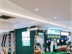 -费大厨辣椒炒肉(吉联MALL店)