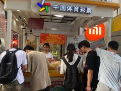 -万达广场(南昌红谷滩店)