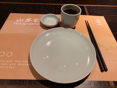 -山葵家·创意料理(宁波来福士店)