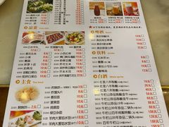 -南门涮肉(北洼路店)
