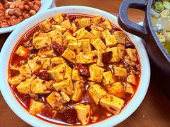 -汉思肴 热面皮(虬江路店)