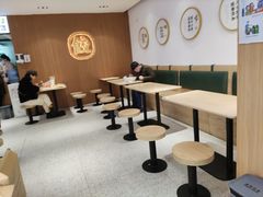 -袁记云饺(鼓楼店)