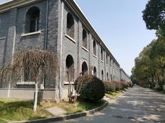 -南京晨光1865创意产业园