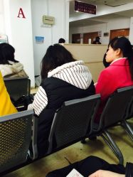 -复旦大学附属妇产科医院(黄浦院区)