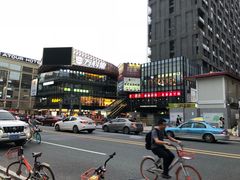 -江燕路万科里