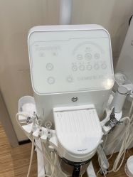 -skin79皮肤管理中心